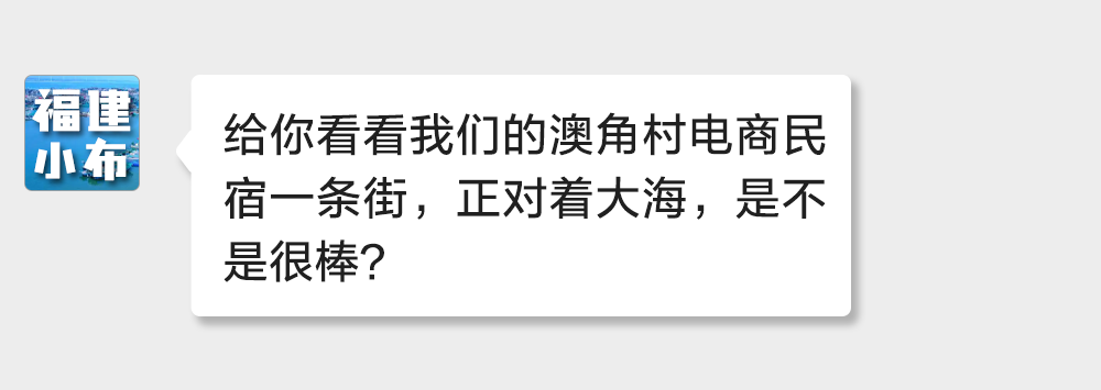 海味與果味，你更愛哪一味？