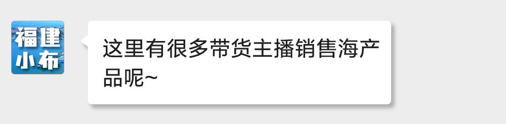 海味與果味，你更愛哪一味？