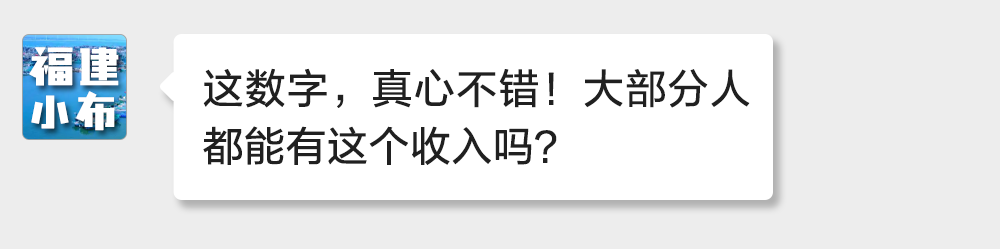 海味與果味，你更愛哪一味？