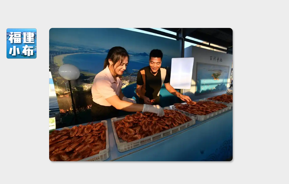 海味與果味，你更愛哪一味？