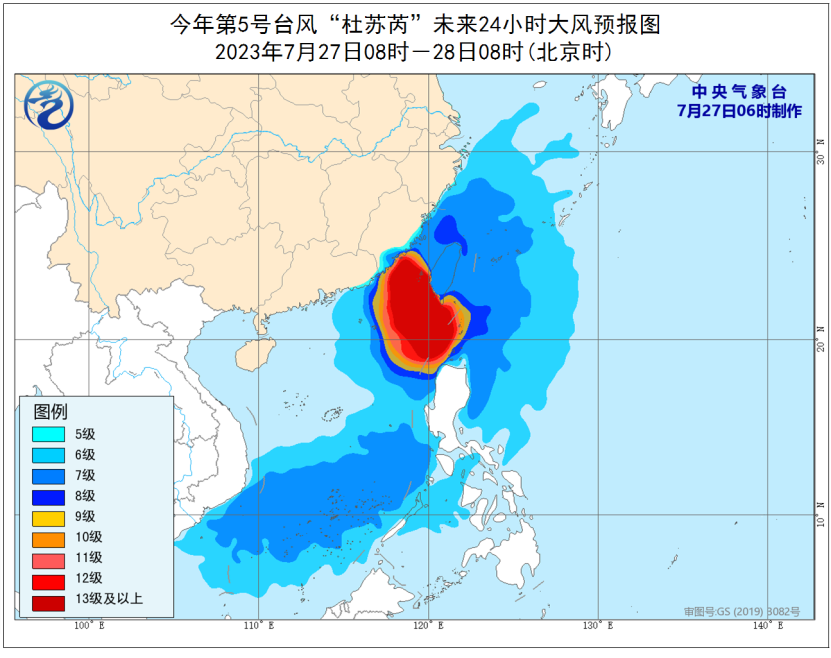 福建