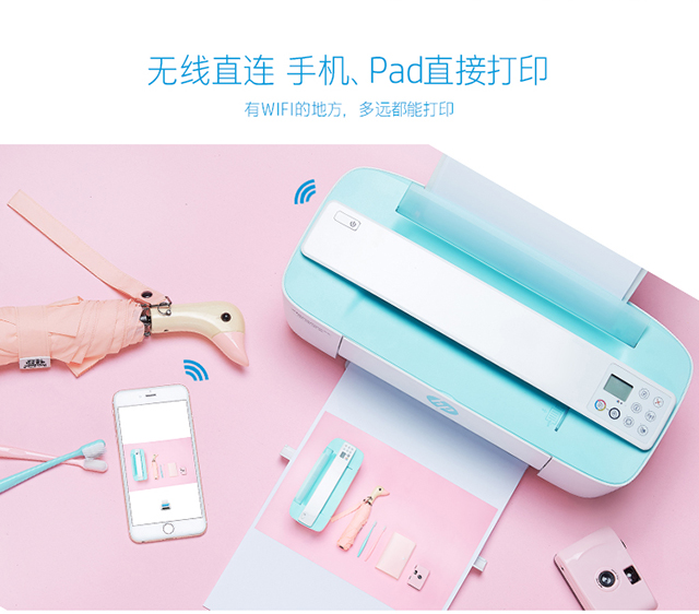 hp打印机服务热线_hp打印机客服_hp打印机客服技术支持电话