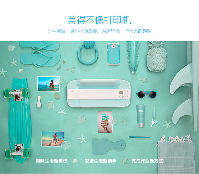 hp打印机服务热线_hp打印机客服_hp打印机客服技术支持电话