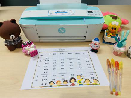 hp打印机服务热线_hp打印机客服_hp打印机客服技术支持电话