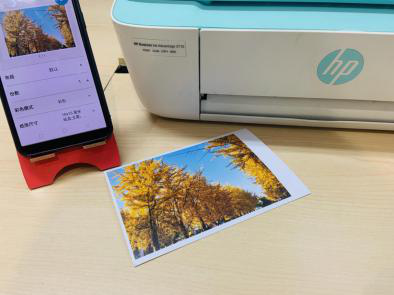 hp打印机客服技术支持电话_hp打印机客服_hp打印机服务热线