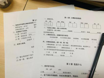 hp打印机服务热线_hp打印机客服_hp打印机客服技术支持电话