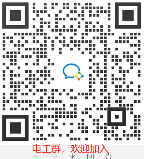 卫生间等电位是什么意思？有什么作用。怎么接？的图6