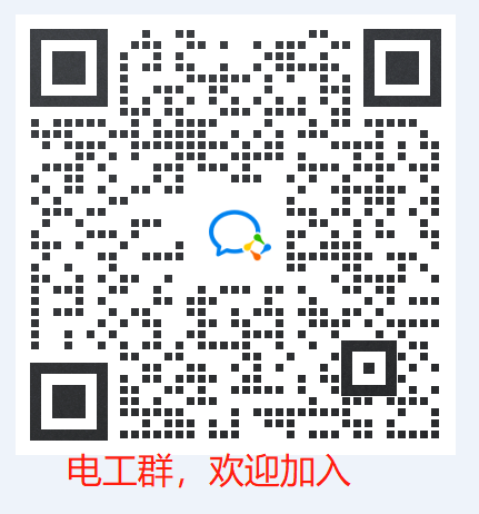 電工線路識圖的基本方法的圖9