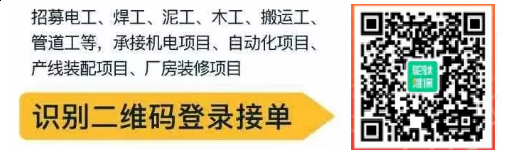 详解有功、无功、功率因数的图2