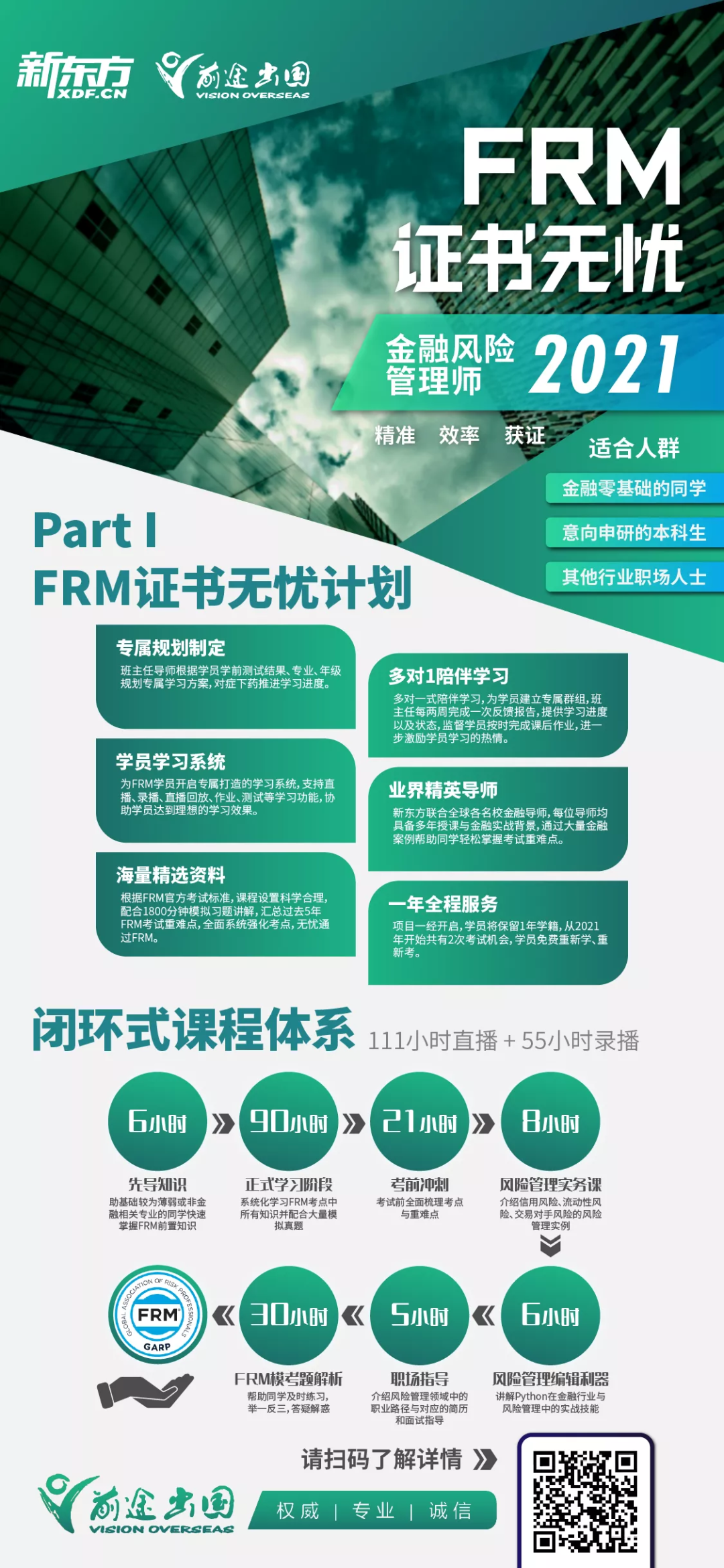 WechatIMG75.jpeg 图片