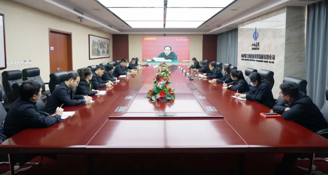 【热烈回声】党的十九届六中全会激励山西建投装置集团宽大党员干部职工-402cc永利集团