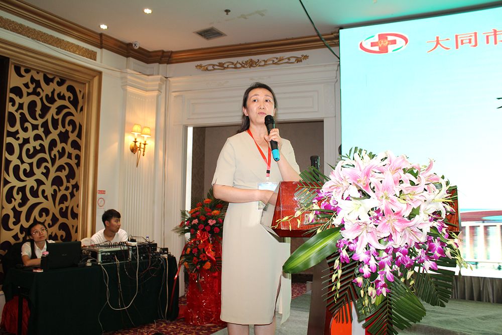 乌兰察布市第一届妇产科学术交流会——“派特在行动”公益讲堂·乌兰察布站圆满成功！|派特荣誉-鞍山市派特医疗有限公司