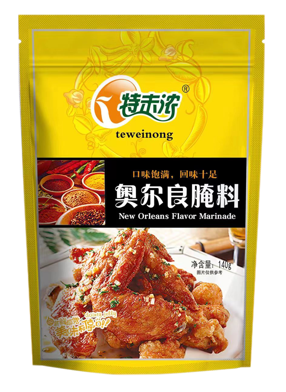 特味浓.png