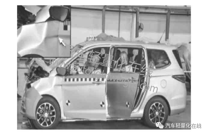 汽车侧面碰撞试验B柱耐撞性能优化及轻量化设计的图16