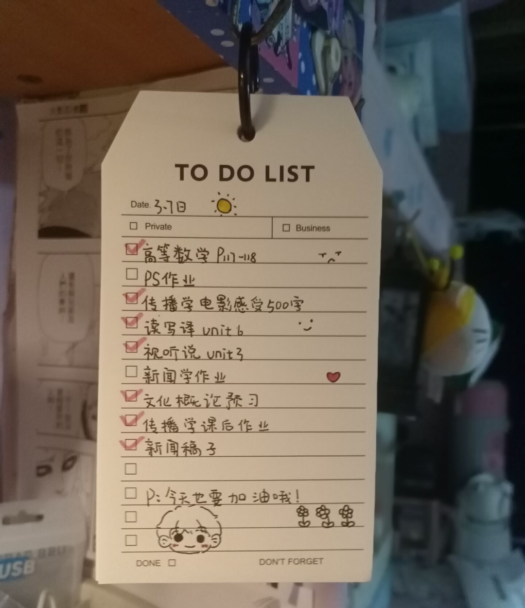 s型拉勾怎么拿高考倒计时30天 ｜ 拉勾！_https://www.jmylbn.com_新闻资讯_第8张