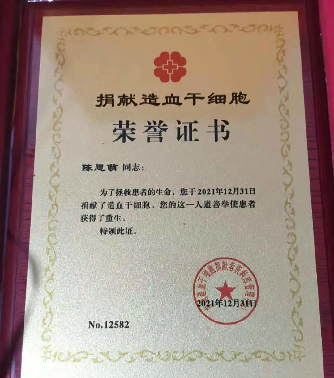 s型拉勾怎么拿高考倒计时30天 ｜ 拉勾！_https://www.jmylbn.com_新闻资讯_第27张