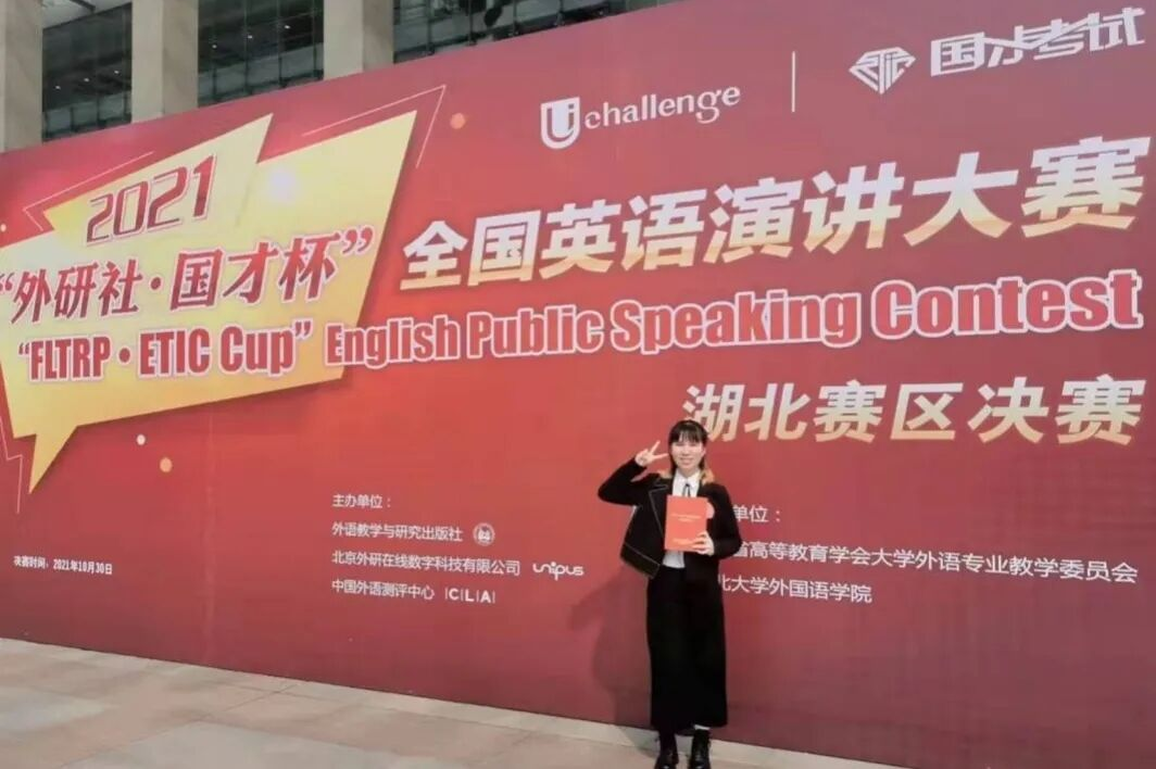 s型拉勾怎么拿高考倒计时30天 ｜ 拉勾！_https://www.jmylbn.com_新闻资讯_第18张