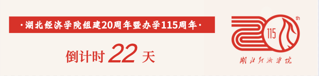 s型拉勾怎么拿高考倒计时30天 ｜ 拉勾！_https://www.jmylbn.com_新闻资讯_第2张