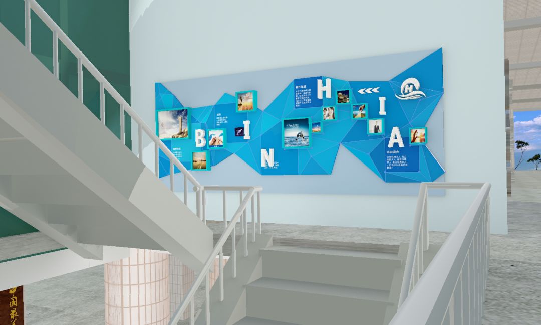 公司企业文化宣传墙_企业品牌宣传营销策划公司_世纪传播企业墙标语：一流的执行必有一流的文化