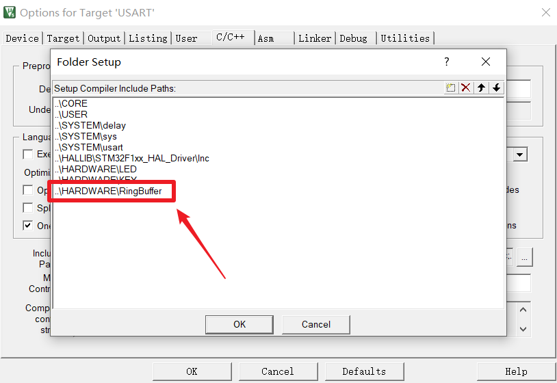 干货｜高质量代码是怎么写出来的？串口环形队列的图6