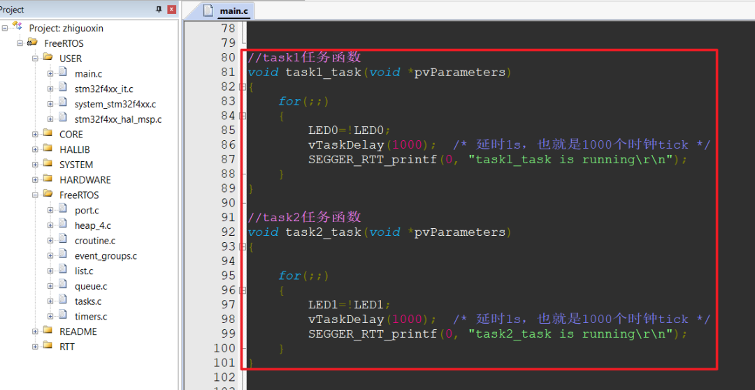 干貨｜操作系統RTOS為什么要搞兩種API?的圖22