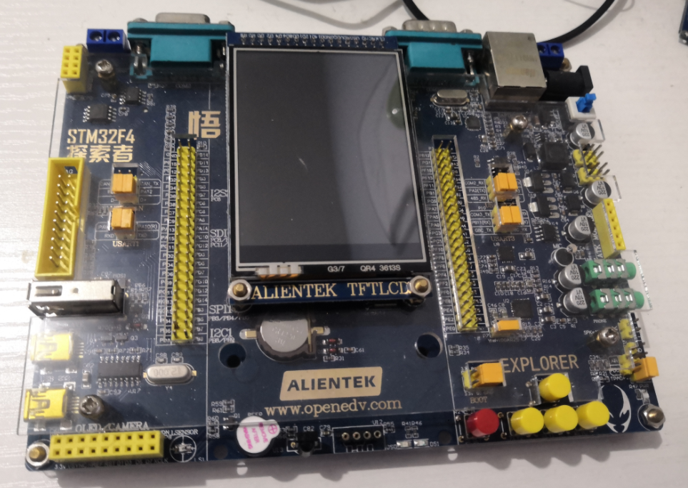 GuiLite移植到STM32F4詳細步驟的圖1