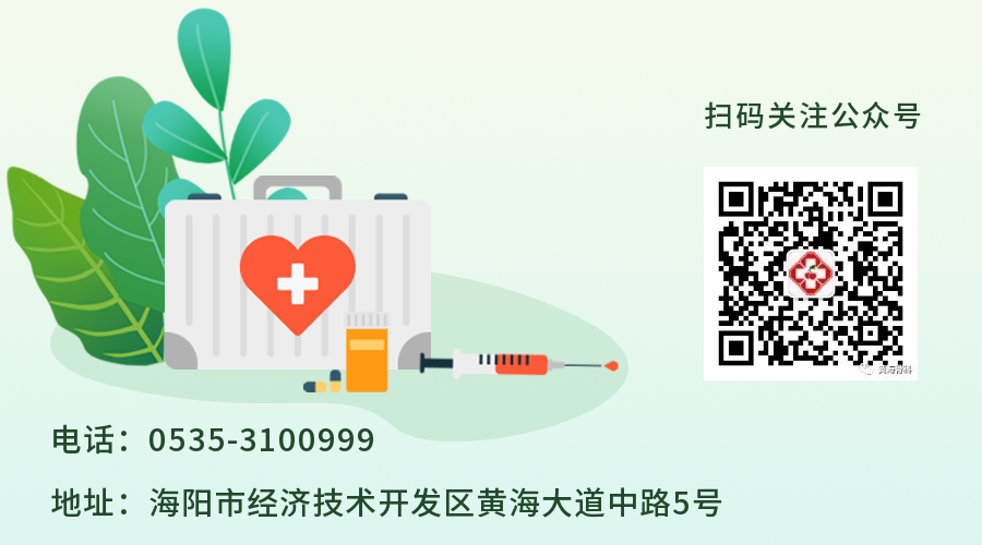 口腔吸盘怎么安装像“吸盘”一样的吸附性义齿——无牙颌的福音!_https://www.jmylbn.com_新闻资讯_第13张