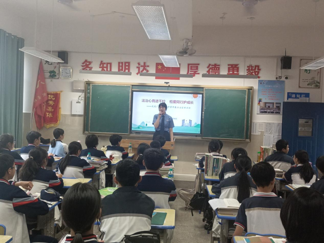 当前位置:>首页>检察新闻>广昌县第三中学广昌县赤水镇九年一贯制学校