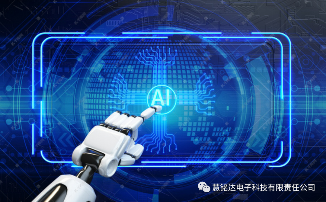 AI 重塑了电商营销的流程
