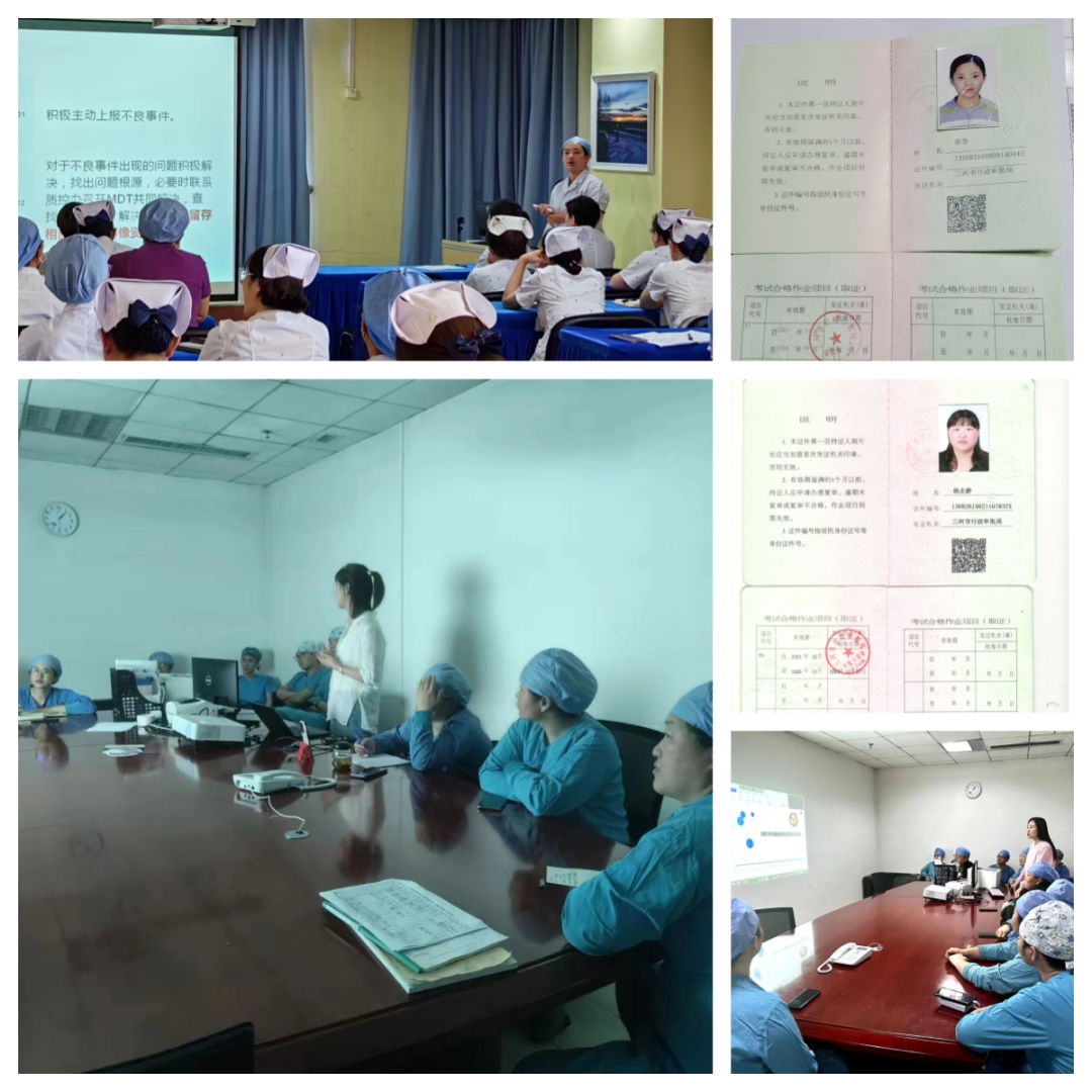 医院供应室有什么设备科室风采｜无声守护患者安全的＂幕后天使＂--走进燕达医院消毒供应室_https://www.jmylbn.com_新闻资讯_第5张