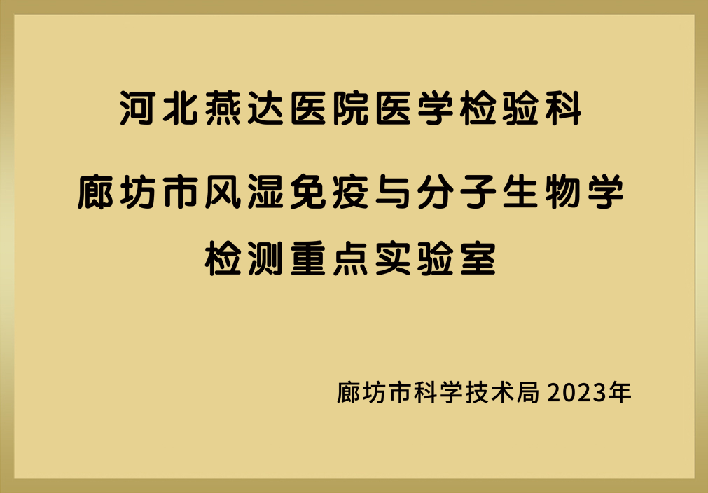 微信圖片_20251011132723.png