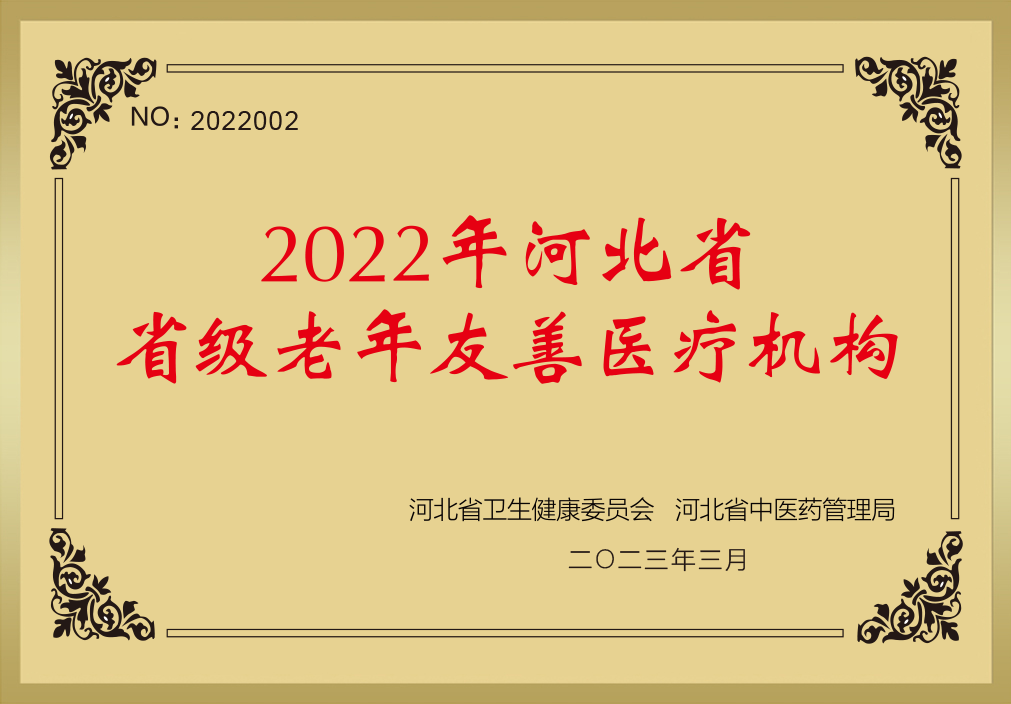 微信圖片_20251011134145.png