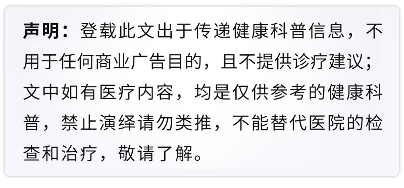 为什么医院的氧气好“阳过”后胸闷气短、脑雾还失眠，可以来燕达医院高压氧科_https://www.jmylbn.com_新闻资讯_第1张