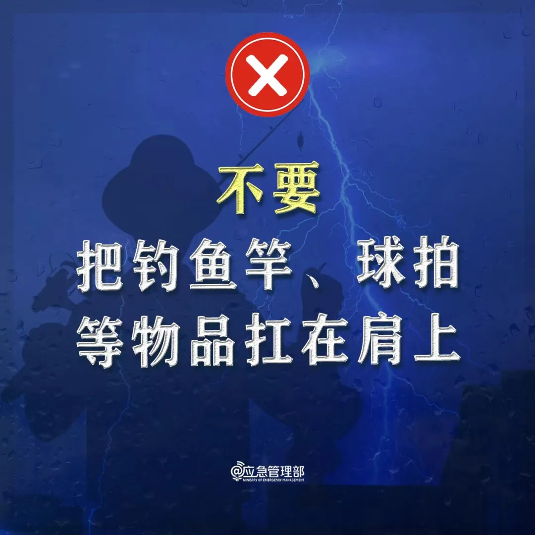 长江云新闻