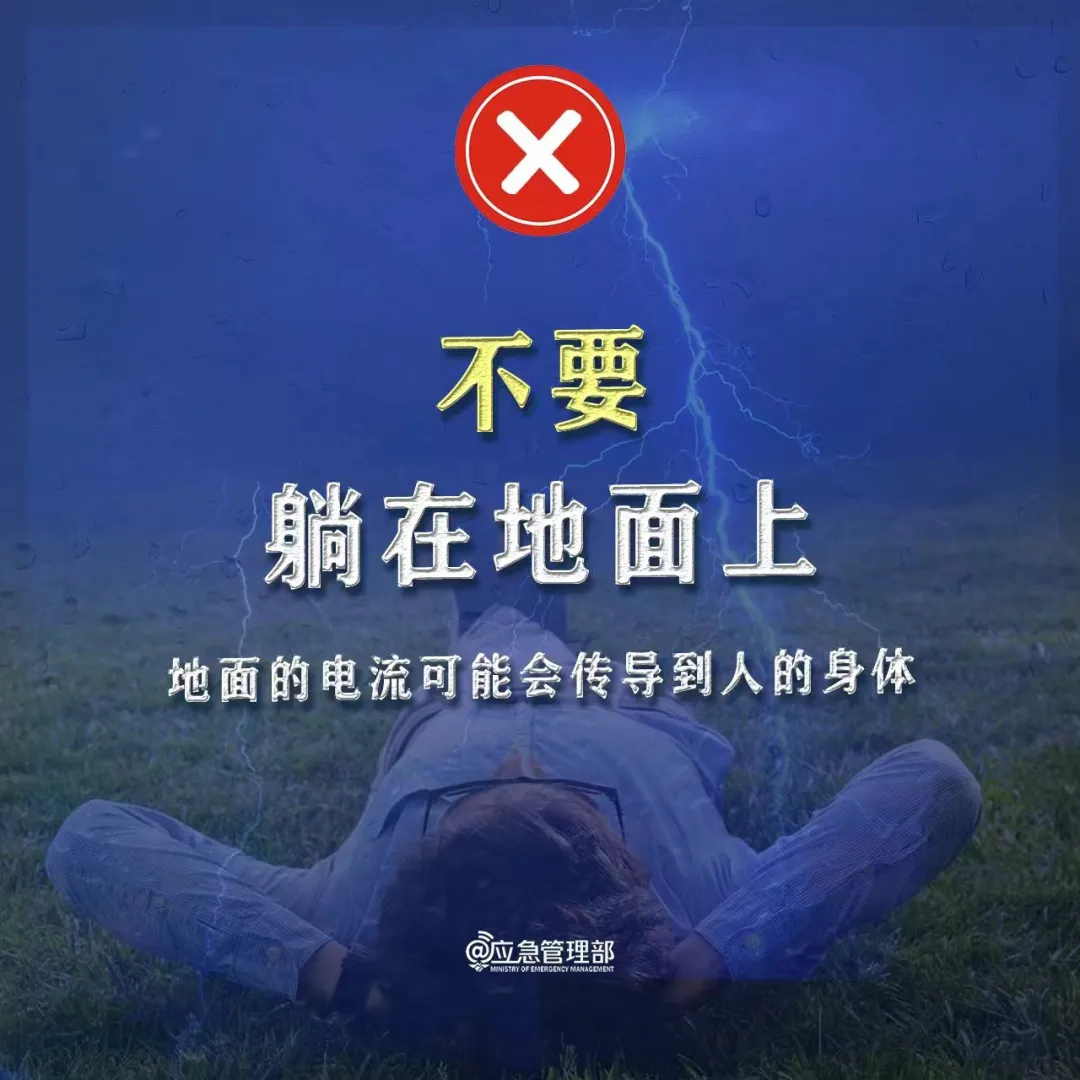 长江云新闻