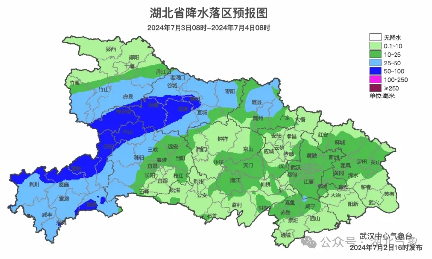 2024年07月03日 仙桃天气