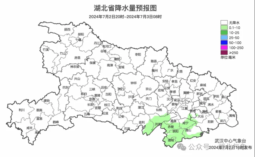 2024年07月03日 仙桃天气