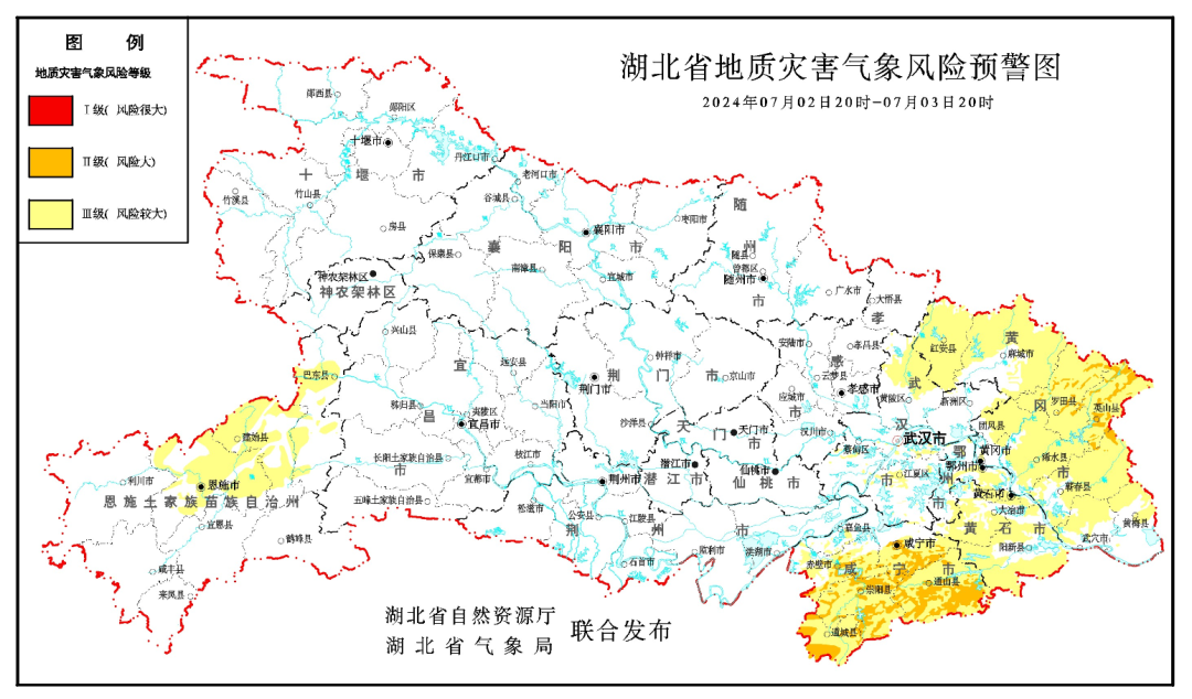 2024年07月03日 仙桃天气