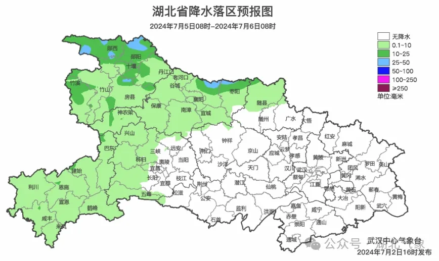 2024年07月03日 仙桃天气