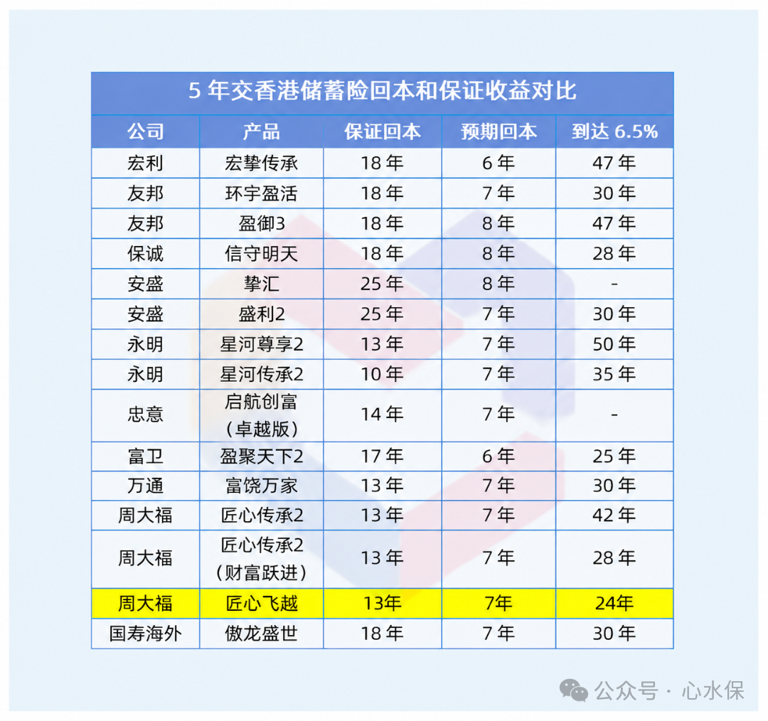 ChatGPT Image 2026年7月22日 17_25_17.png