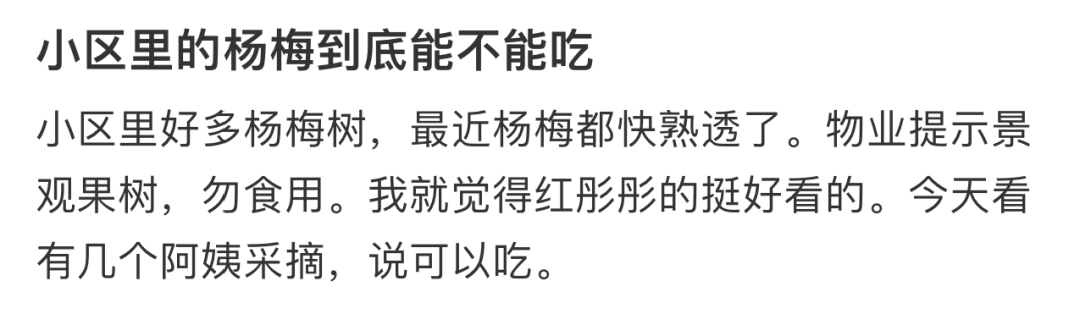 6a24fcad1097d1fbb00e51eddfc7cf4c.png