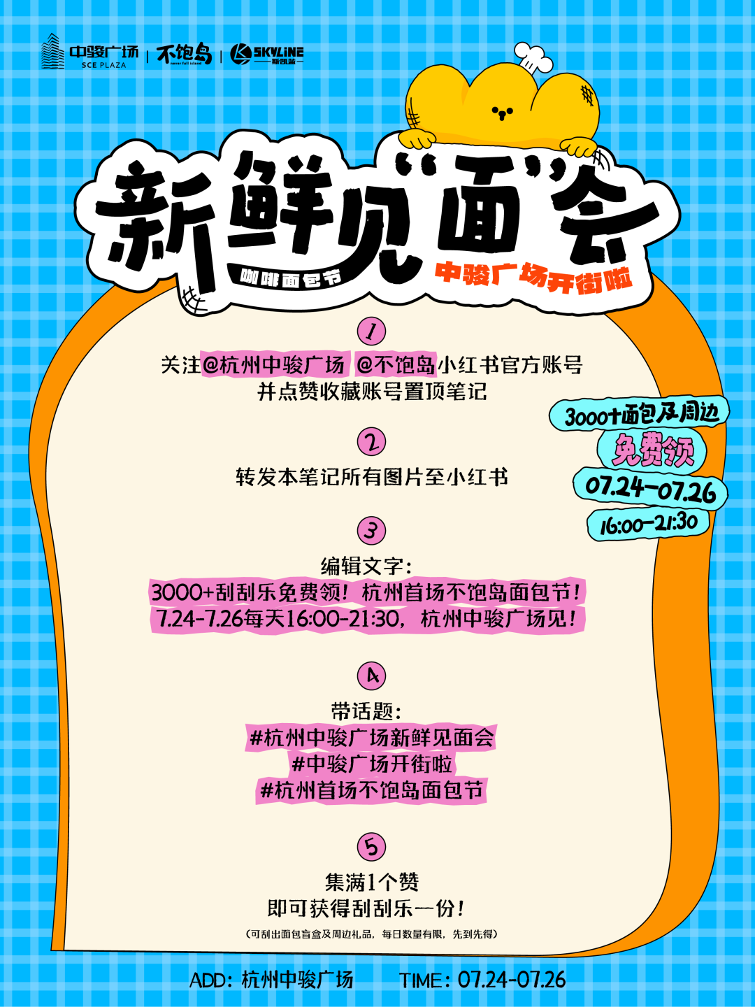 79668bea46b73db090a6cecad0020067.png