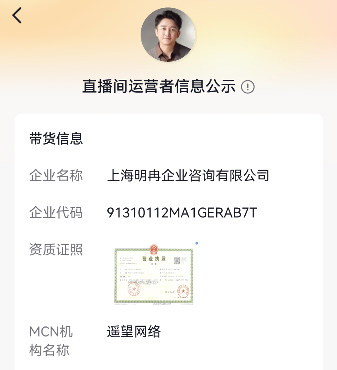 ecce19c15abaa89286d671093b446ac9.png