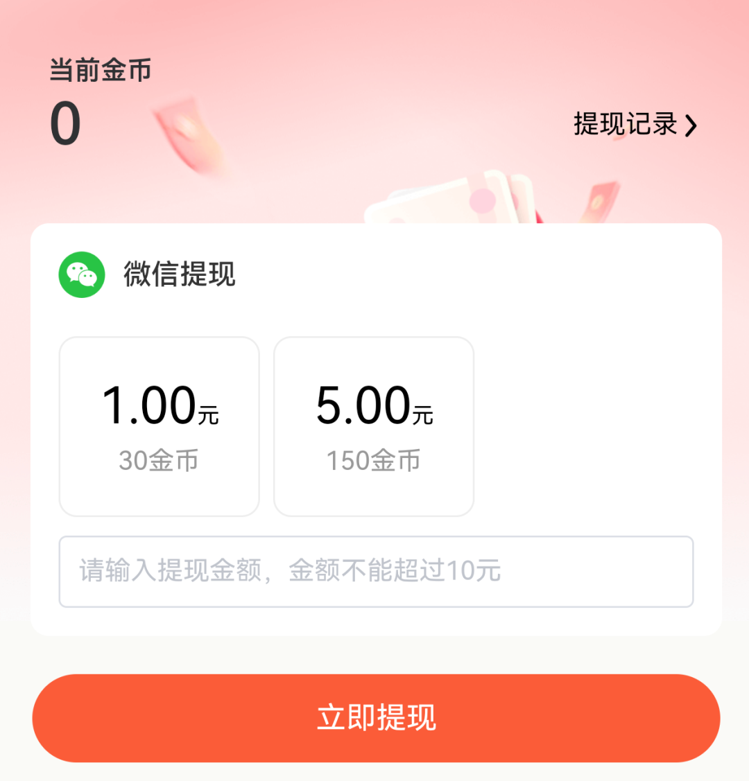 41313187aacb81de1eff196c9bdad110.png