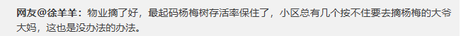 94dbffce90220e844e8b06fdf01c25f1.png