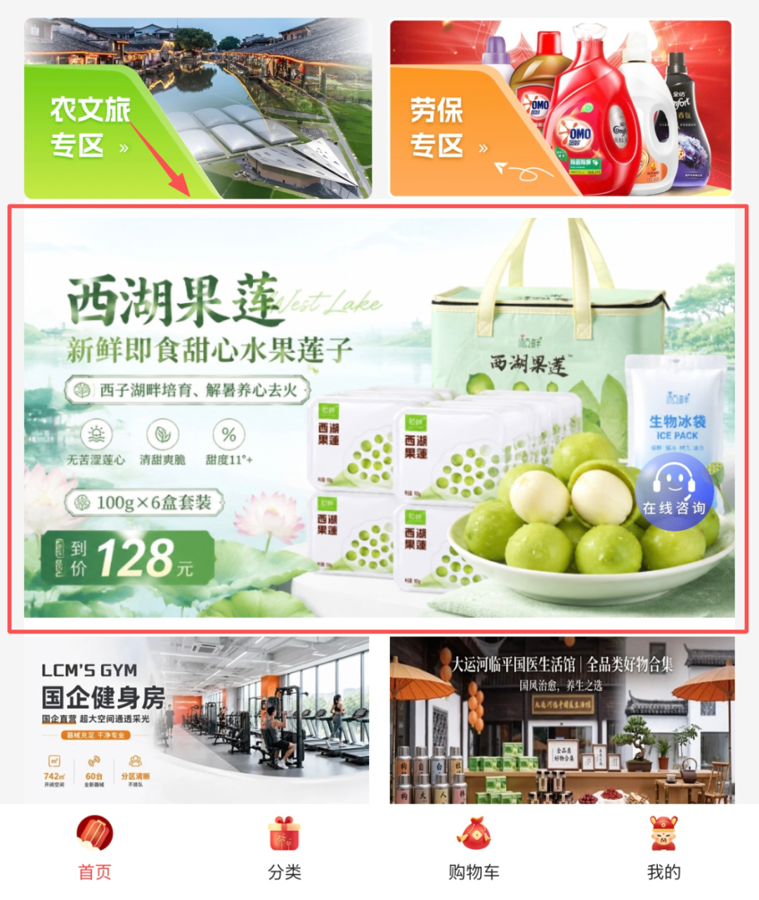 a6d248d479ad6aa7d2aa099a644d7ae6.png
