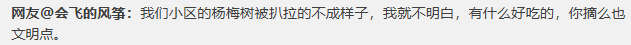 b90007e1f37aa20afc0b0639d34e69e5.png