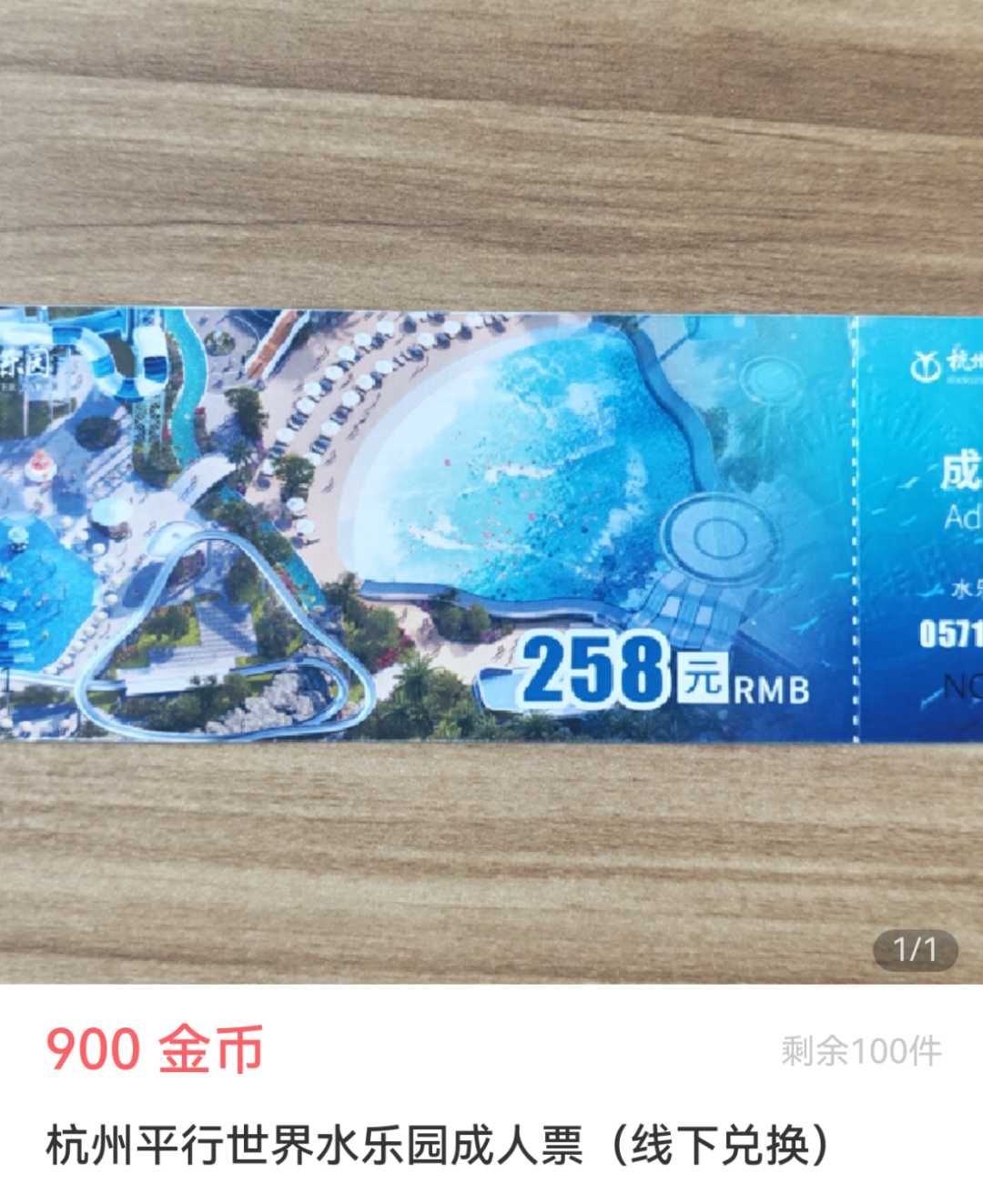 a4a2e3d64a43c310b8499045bbfe72d2.png