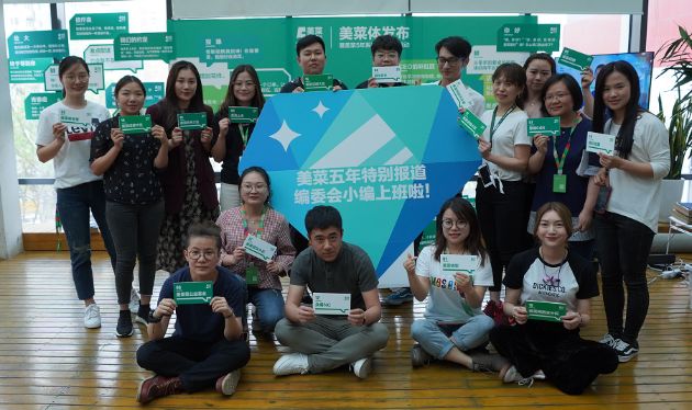 彩虹大陆是彩虹岛手游吗_风雨彩虹铿锵玫瑰意思_彩虹是什么意思啊