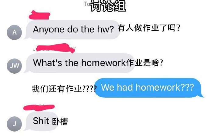 【爆笑】“点了一份外卖，打开结果看到…我心态真的崩了！”哈哈哈哈哈（组图） - 5
